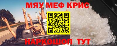 героин Рязань