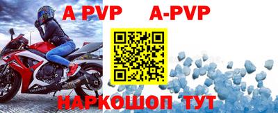 дмт Рыбинск