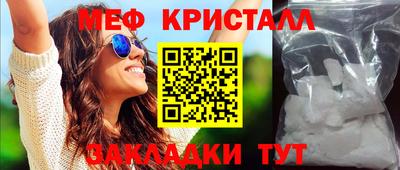 героин Рязань
