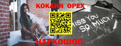 дмт Рыбинск
