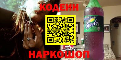 дмт Рыбинск