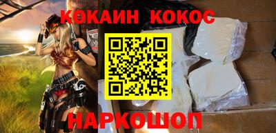 героин Рязань