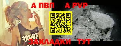 героин Рязань