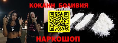 героин Рязань