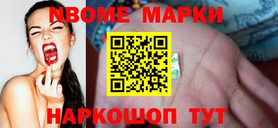 COCAINE Рузаевка