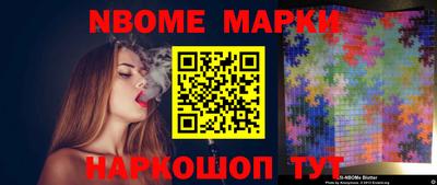 героин Рязань