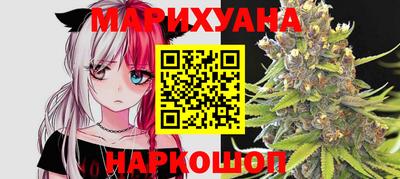героин Рязань
