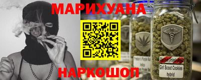 COCAINE Рузаевка