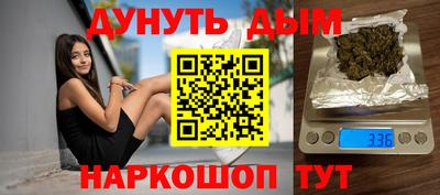 COCAINE Рузаевка