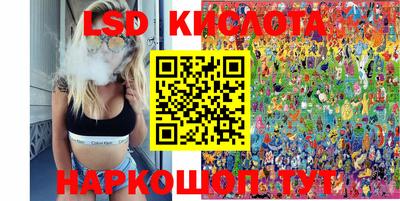 героин Рязань