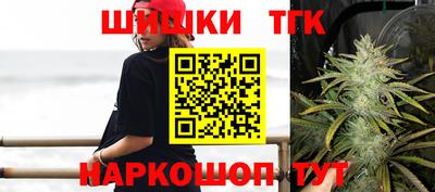 COCAINE Рузаевка