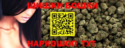 дмт Рыбинск