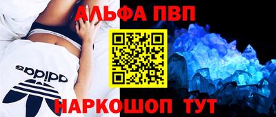 дмт Рыбинск