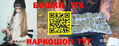 COCAINE Рузаевка