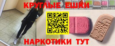 героин Рязань