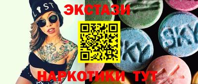 COCAINE Рузаевка