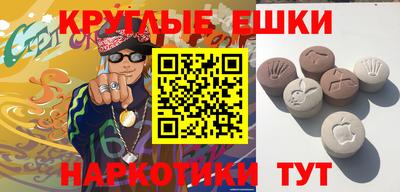 героин Рязань