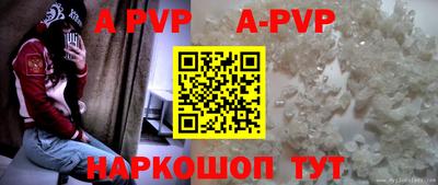 дмт Рыбинск