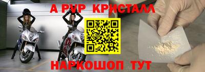 героин Рязань