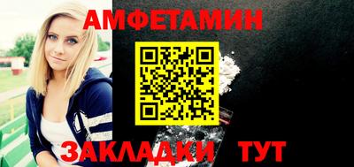 дмт Рыбинск