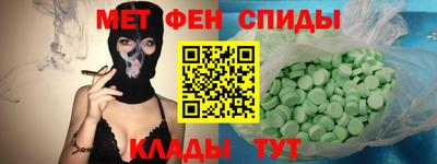 героин Рязань