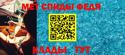 дмт Рыбинск