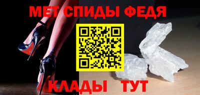 героин Рязань
