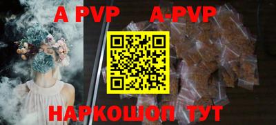 дмт Рыбинск