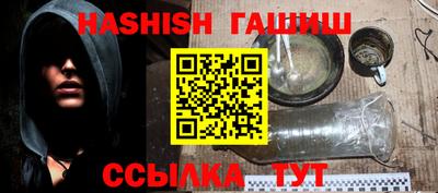 дмт Рыбинск