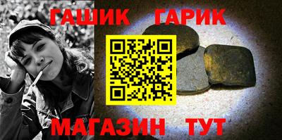дмт Рыбинск