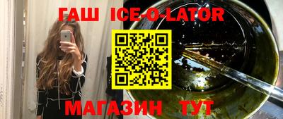 героин Рязань