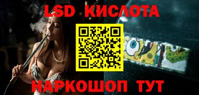 героин Рязань