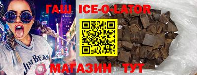 COCAINE Рузаевка