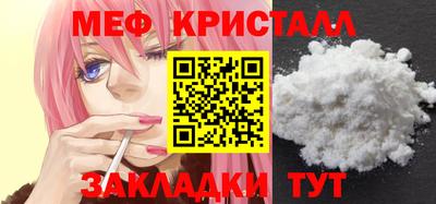 дмт Рыбинск