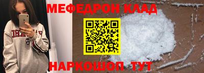 героин Рязань