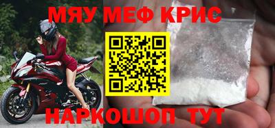 героин Рязань