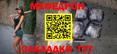 героин Рязань