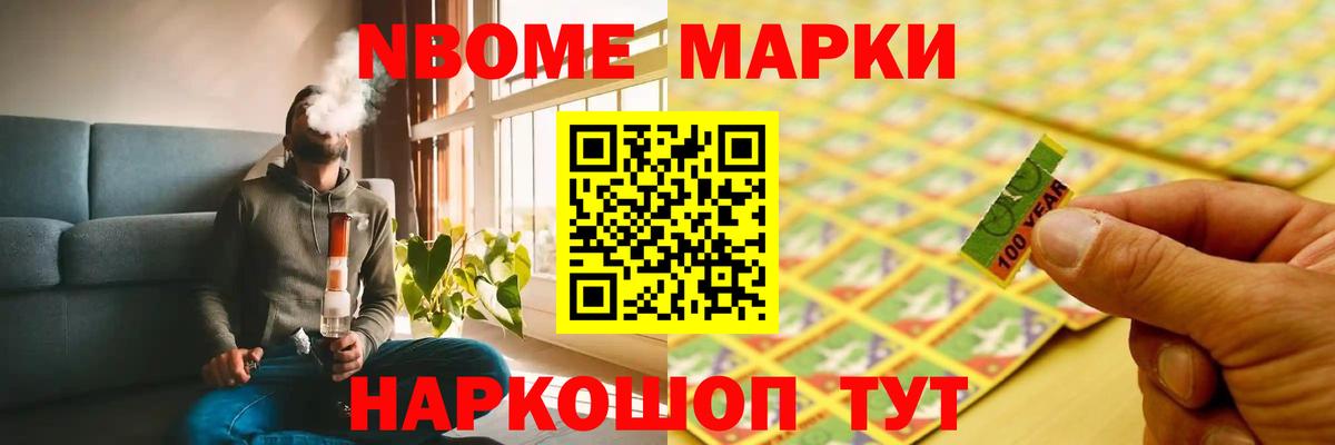 Кореновск  LSD-25 экстази кислота  Вход с VPN  Лсд 25 экстази кислота 